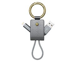 2-in-1 Lightning to USB Cable with Keychain