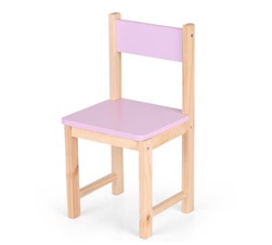 iKayaa Cute Wooden Kids Chair Stool