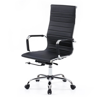 iKayaa Luxury Ergonomic PU Leather Office Executive Computer Desk Chair