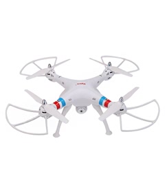 SYMA X8C 2.0MP HD Camera Speed Mode Headless Mode and 3D Eversion Drone