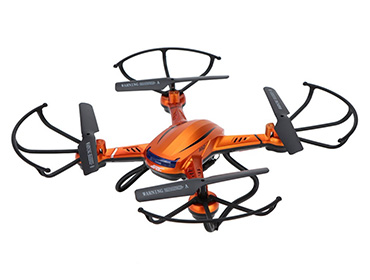 JJRC H12W 2.4G Wifi FPV RC Quadcopter