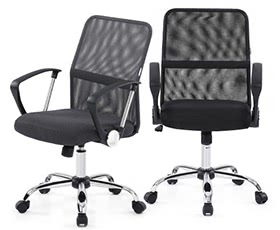 iKayaa Ergonomic Adjustable Mesh Office Chair