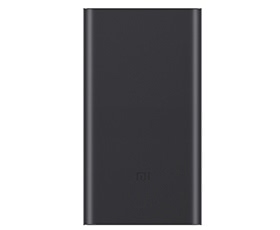 Xiaomi Powerbank 2 10000mAh