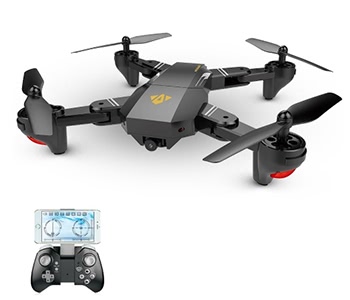 VISUO XS809HW Wifi FPV Foldable RC Quadcopter