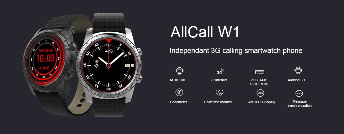 Allcall W1 