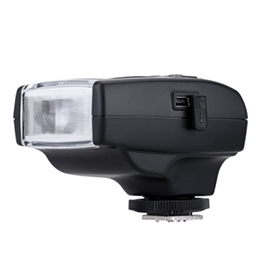 Speedlite