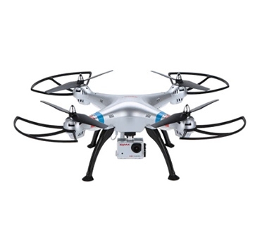 Syma X8G 2.4G Drone RC Quadcopter