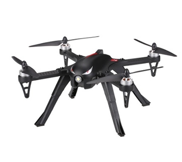 MJX Bugs 3 2.4G 6-Axis Gyro Brushless Motor Independent ESC Drone