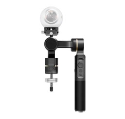 FeiyuTech G360 Panoramic Camera Gimbal