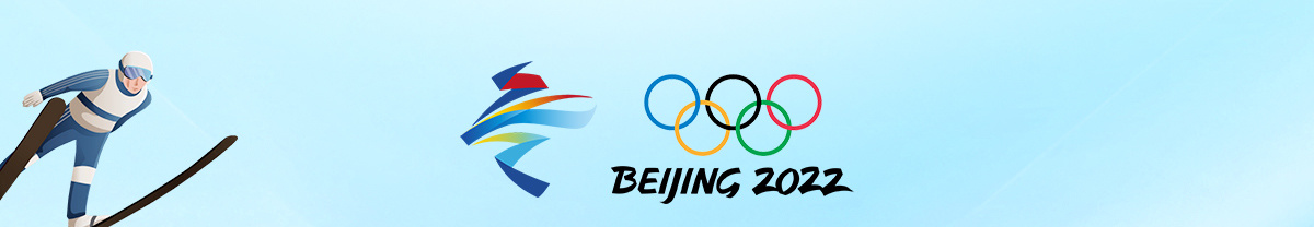 Celebrate Winter Olympics 2022,The Best Sports & Outdoors Sales,Up To 70% Off