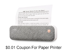 $0.01 Coupon For Paper Printer