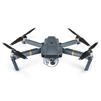 DJI Mavic Pro&nbsp;