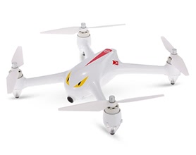 MJX Bugs 2 B2C Brushless RC Quadcopter