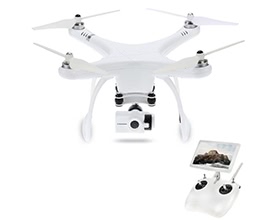 Upair One 5.8G FPV 2.7K HD Camera Brushless GPS Drone