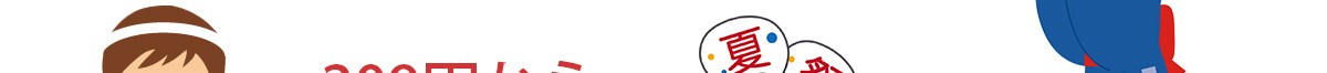banner image